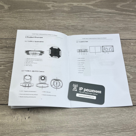 CleverMic Team, комплект оборудования для видеоконференцсвязи